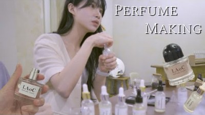 향수 공방(합정역 라오크 웨이브) 세상 하나뿐인 나만의 향수 만들기, 향수 만드는 방법 정보