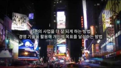 자기개발 추천 도서, 경영 창업의 지침서, 경영의 원리, 비즈니스 성공을 위해 경영의 멘탈 모델 꼭 읽어봐야 할 추천도서 