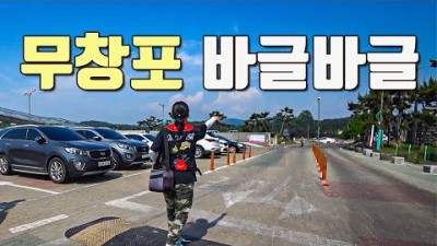 충남 보령 무창포 선상(힐링호) 낚시, 서해 백조기 시즌시작 선상 낚시 채비 및 조황 정보